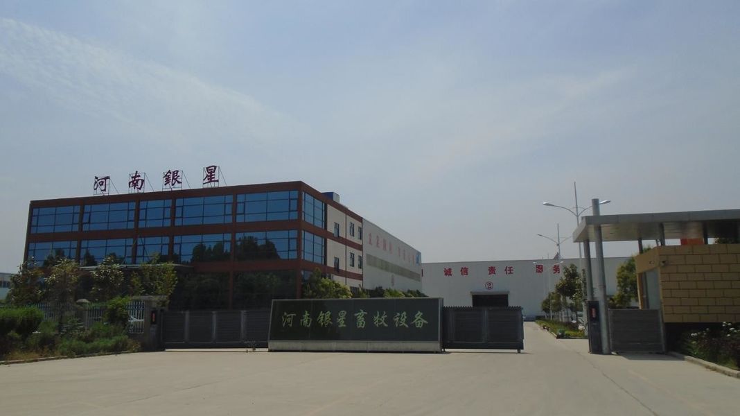 Çin Henan Silver Star Poultry Equipment Co.,LTD şirket Profili