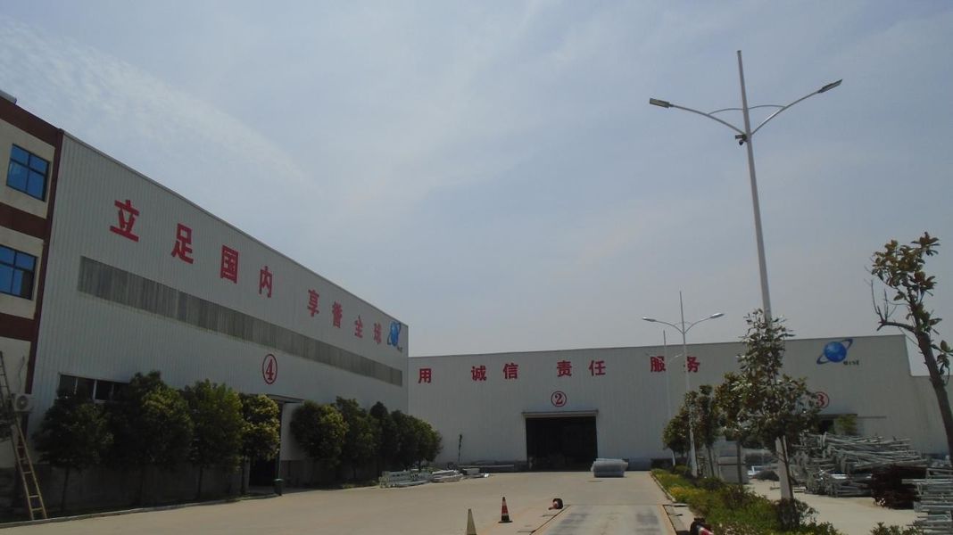 Çin Henan Silver Star Poultry Equipment Co.,LTD şirket Profili